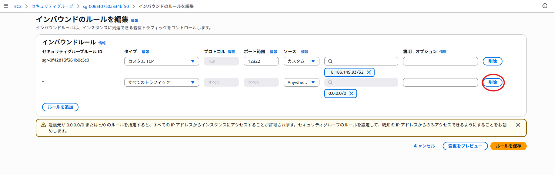 Image in a image block