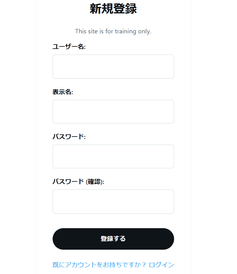 image block