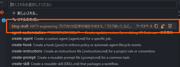 Image in a image block