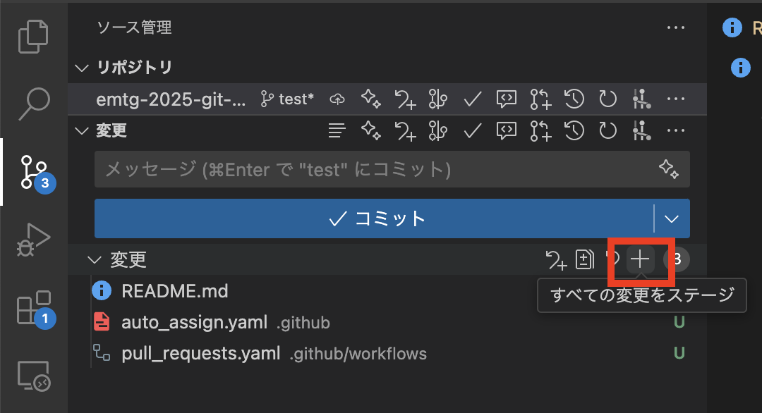 image block