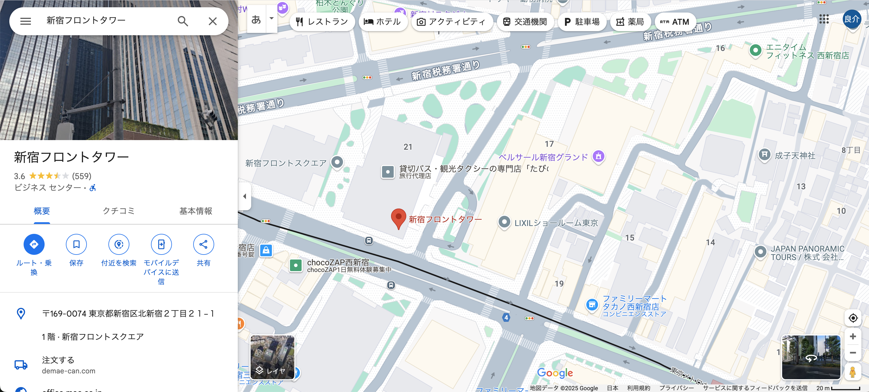 Image in a image block