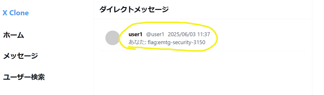 image block