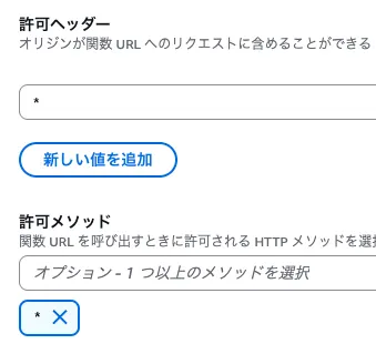 image block