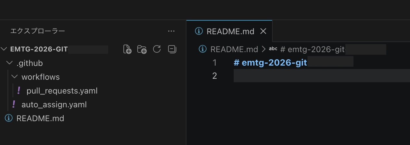 Image in a image block