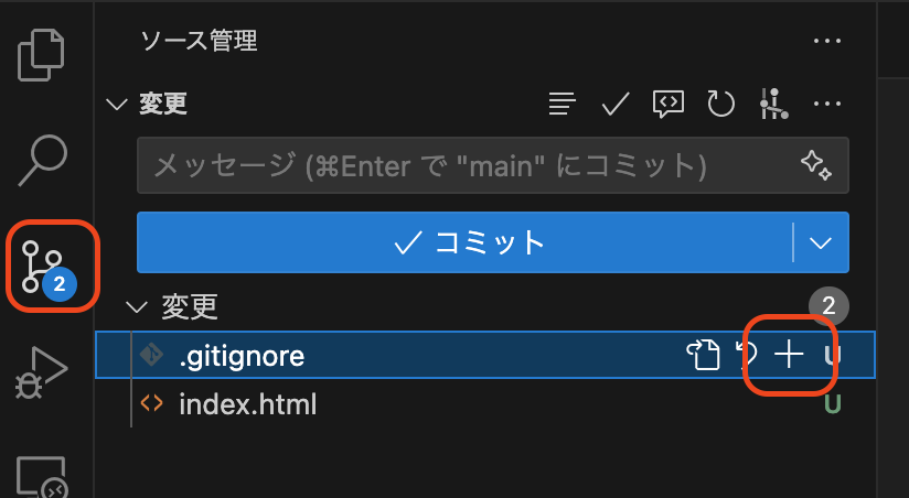 image block