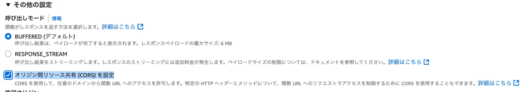 image block