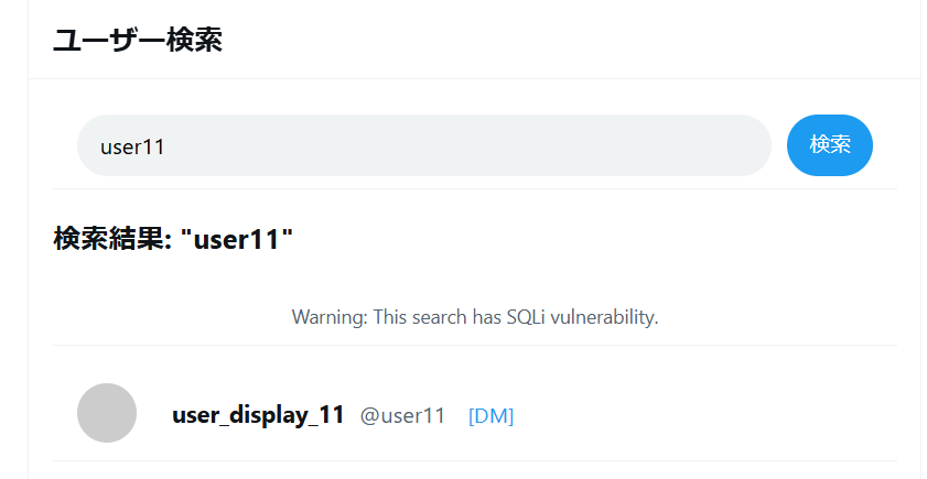 image block