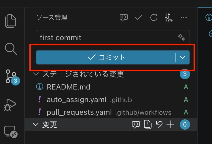 Image in a image block