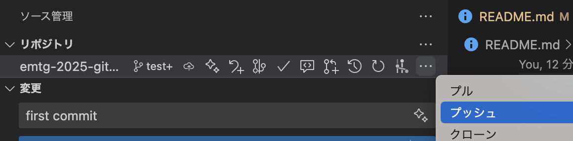 image block