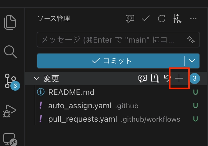 Image in a image block