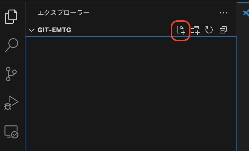 image block