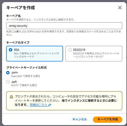 Image in a image block
