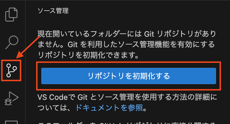 image block