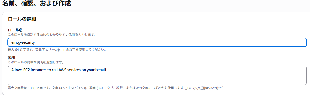 Image in a image block