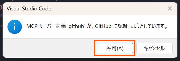 Image in a image block