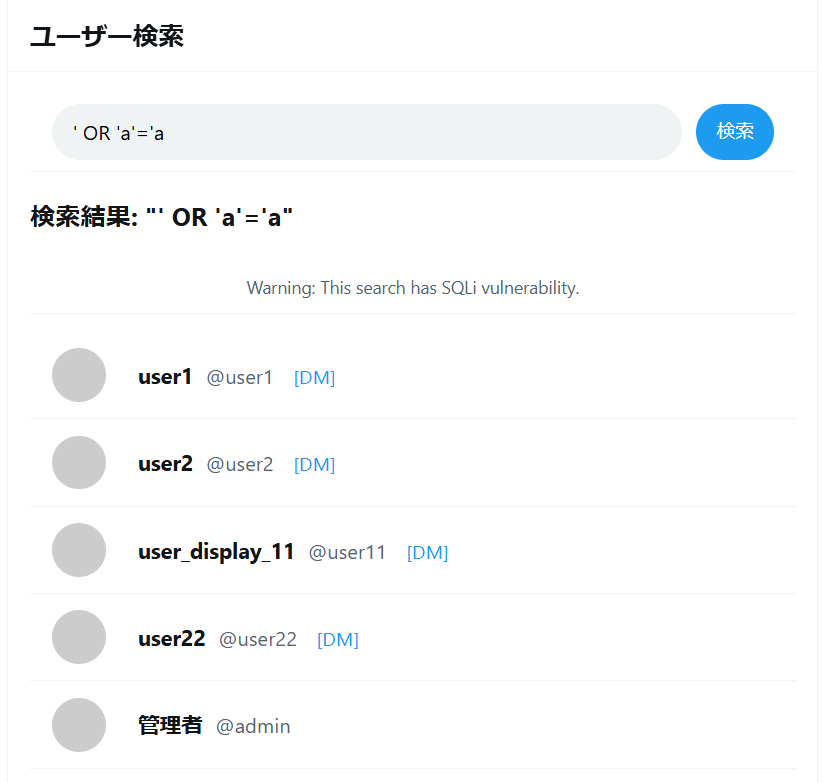 image block