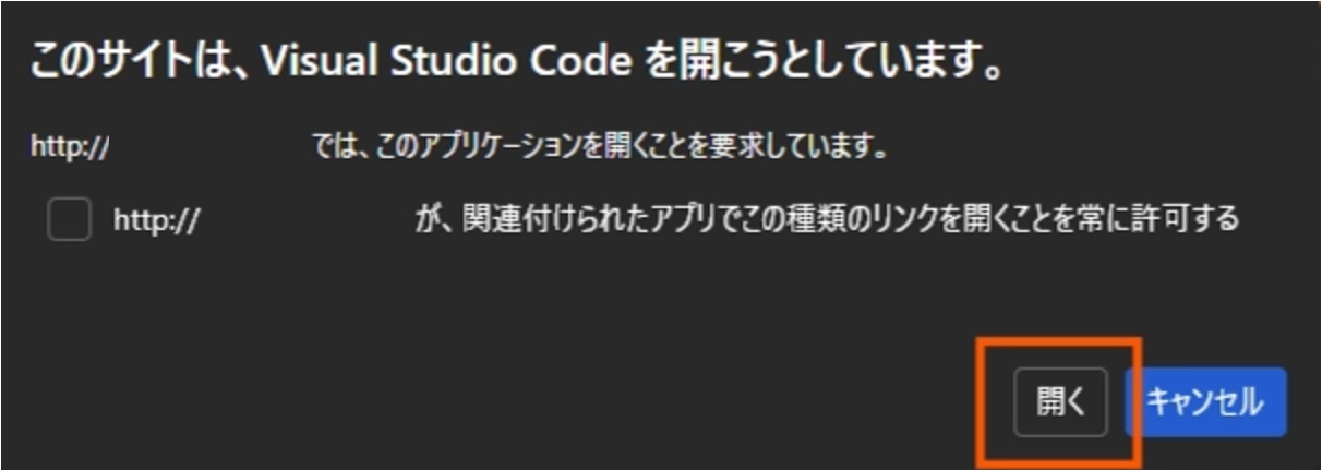 Image in a image block