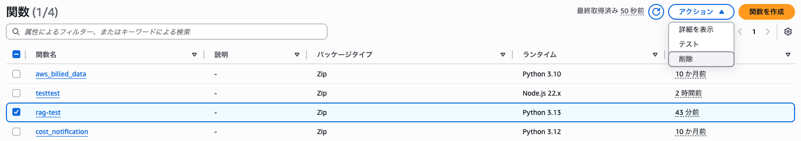 image block