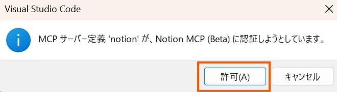 Image in a image block