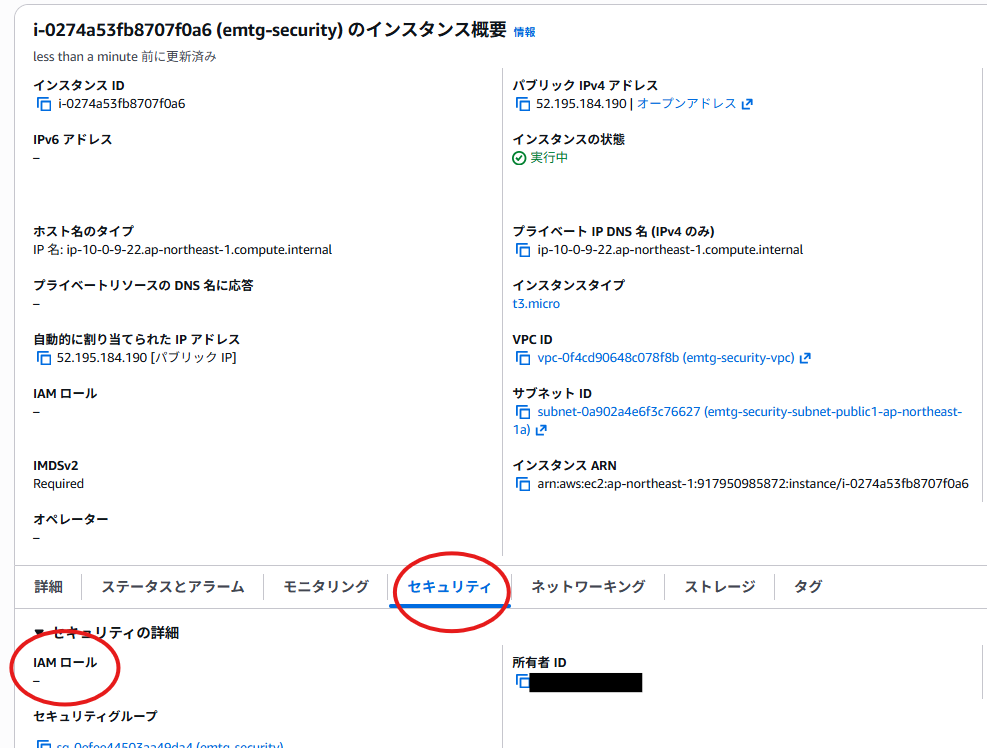 Image in a image block