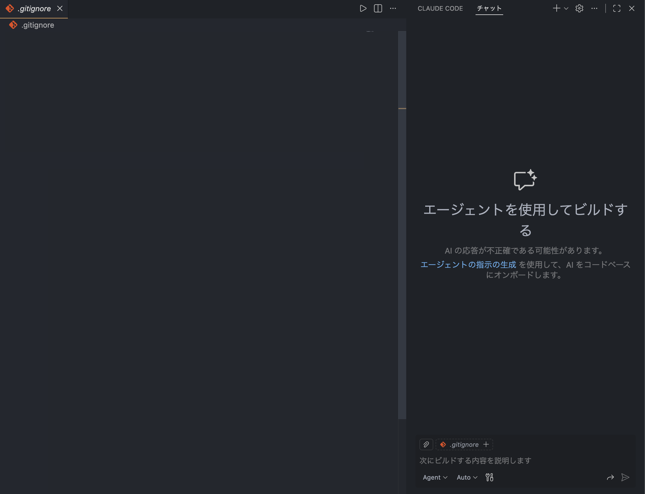Image in a image block