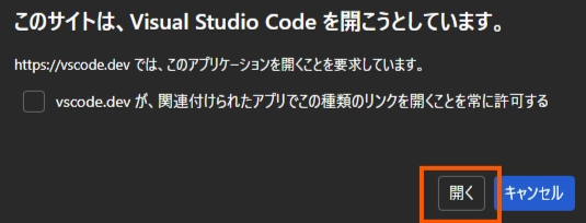 Image in a image block