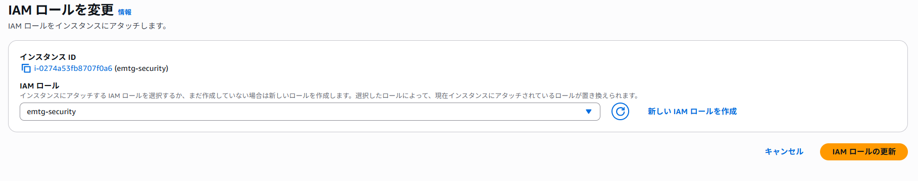 Image in a image block
