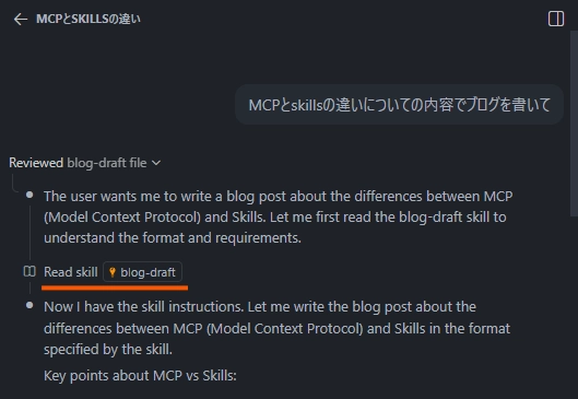 Image in a image block