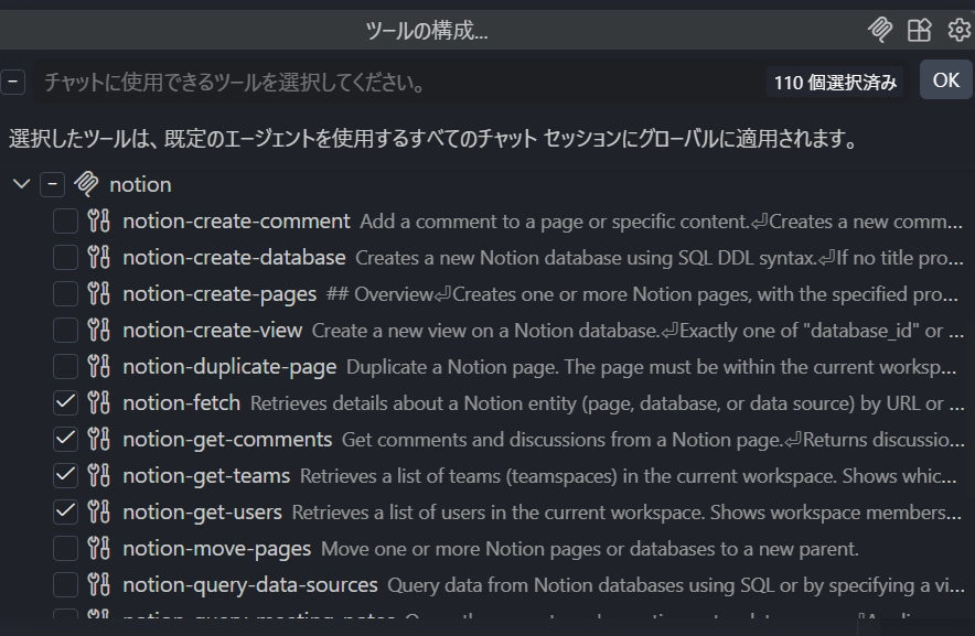 Image in a image block