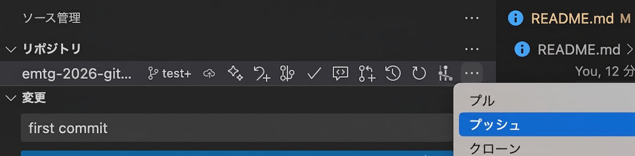 Image in a image block