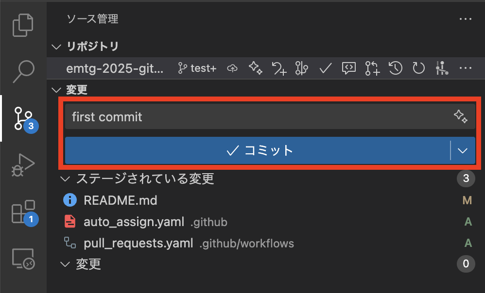 image block